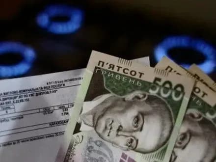 tsinu-na-gaz-dlya-naselennya-pereglyadatimut-dvichi-na-rik