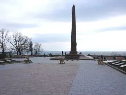 aleyu-slavi-zaminuvali-v-odesi