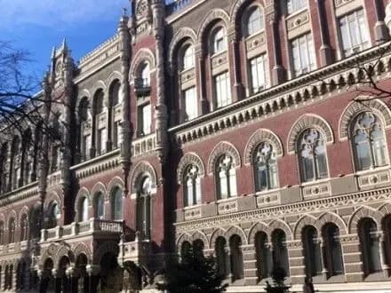 nbu-likviduvav-sche-odin-bank