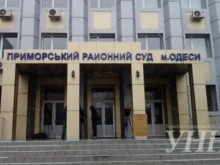 dvom-pidozryuvanim-u-vikradenni-o-goncharenka-obrali-zapobizhni-zakhodi