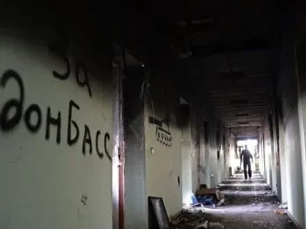 zmi-pochalasya-videokonferentsiya-kontaktnoyi-grupi-schodo-ukrayini