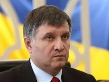 a-avakov-tovaroobmin-z-ordlo-rozglyanut-na-nayblizhchomu-zasidanni-kabminu