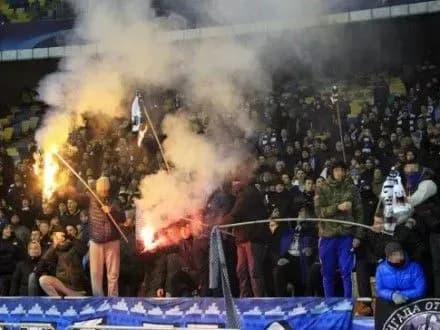 uyefa-oshtrafuvav-dinamo-ta-beshiktash-na-60-tis-yevro-za-match-u-kiyevi