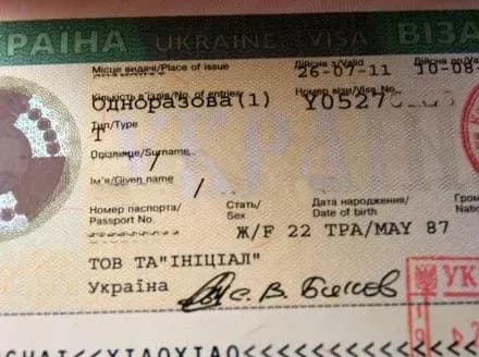 vartist-ukrayinskoyi-vizi-mozhe-zmenshitisya-do-65-dol-ssha-mzs