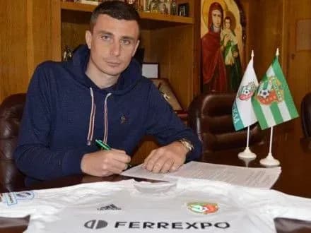 vorskla-zaklyuchila-kontrakt-iz-eks-oborontsem-shakhtarya