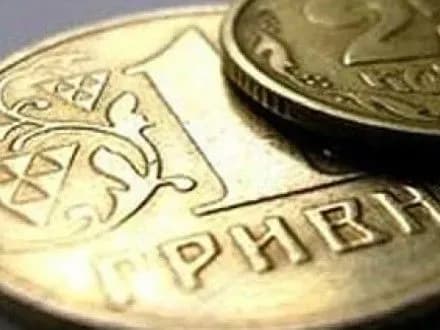 zalishki-na-rakhunku-derzhkaznacheystva-za-misyats-zmenshilis-na-754-mln-grn