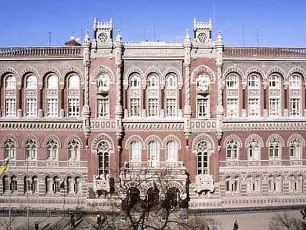 natsbank-sprostiv-reyestratsiyu-zmin-do-kreditnikh-dogovoriv