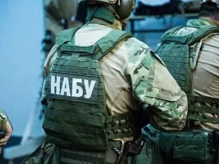 nabu-zatrimalo-golovu-dfs-bilya-palati-cherguyut-pratsivniki-pres-sluzhba-dopovneno