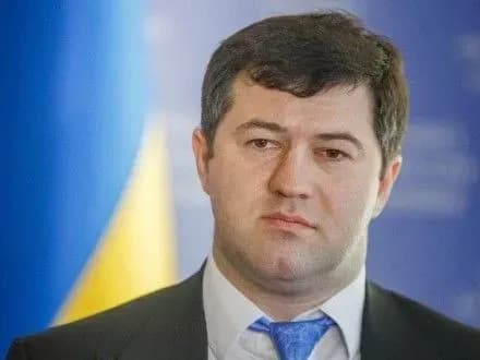 sud-ogolosiv-perervu-dlya-provedennya-medoglyadu-r-nasirova