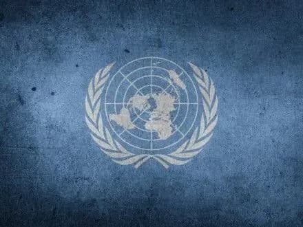 oon-viyavila-v-afritsi-zbroyu-kndr