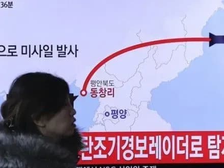 kndr-zapustila-zalpom-chotiri-balistichni-raketi