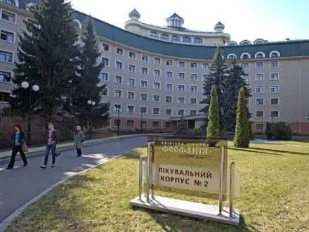 p-poroshenka-zaklikali-pereprofilyuvati-likarnyu-feofaniya-dlya-likuvannya-biytsiv-ato