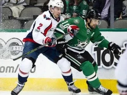 dallas-zavdav-porazki-lideru-nkhl-vashington-kepitals