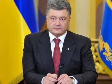 p-poroshenko-privitav-ukrayinok-z-mizhnarodnim-zhinochim-dnem