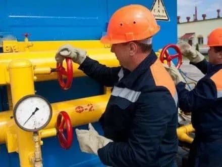 u-naftogazi-poyasnili-yak-zekonomili-dlya-derzhavi-pivmilyarda-dolariv