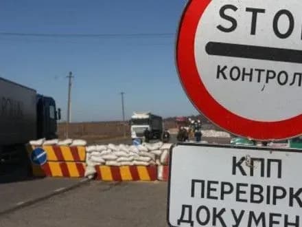 u-vodiya-na-kpvv-mayorske-znayshli-9-vodiyskikh-posvidchen