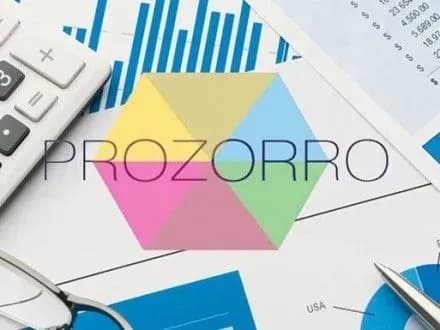 ukrenergo-ta-ukrgazvidobuvannya-prodavatimut-neprofilni-aktivi-cherez-prozorro
