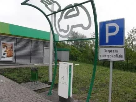 u-zhitomiri-vidkrilisya-dvi-novi-zaryadki-dlya-elektrokariv
