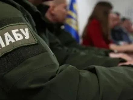 rada-u-vivtorok-maye-obrati-z-dvokh-kandidatur-auditora-nabu-nardep