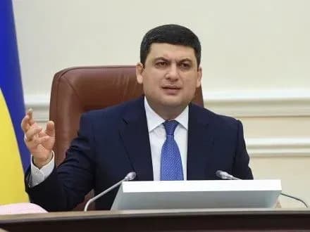 v-groysman-doruchiv-pereviriti-pislya-zimi-vidremontovani-torik-dorogi