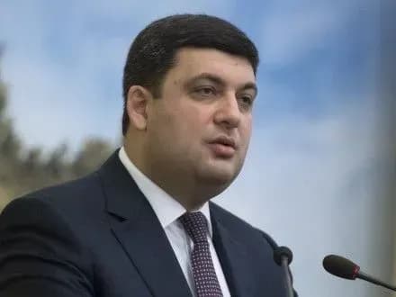 blokadniki-donbasu-dopomogli-rosiyi-vkrasti-ukrayinski-pidpriyemstva-v-groysman