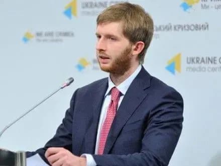 d-vovk-nkrekp-vstanovila-perekhidniy-period-v-3-misyatsi-u-pidvischenni-tsini-na-gaz