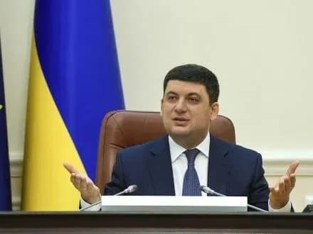 kabmin-pidtrimuye-borotbu-z-koruptsiyeyu-i-v-samomu-uryadi-premyer