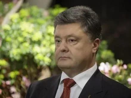 p-poroshenko-vidvidaye-z-ofitsiynim-vizitom-latviyu-i-daniyu