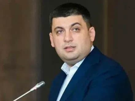 do-programi-reimbursatsiyi-priyednalos-blizko-150-aptek-v-groysman