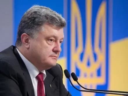 p-poroshenko-uryad-povinen-pratsyuvati-nad-finansovim-blagopoluchchyam-ukrayintsiv