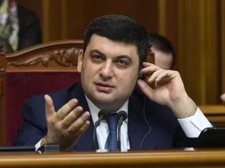 nkrekp-maye-vladnati-pitannya-schodo-pidklyuchennya-pidpriyemstv-do-elektromerezhi-v-groysman