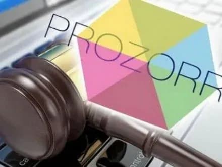 dp-prozorro-ne-viznaye-svoyeyi-vini-u-provedenni-sumnivnogo-tenderu-minoboroni