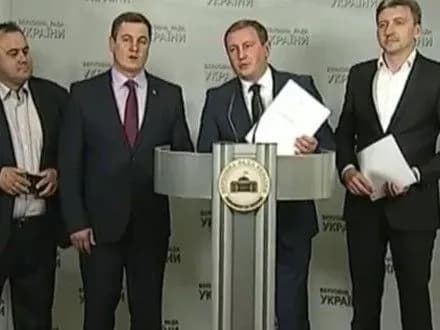 deputati-utvorili-mizhfraktsiyne-obyednannya-ekologiya-maybutnye-ukrayini