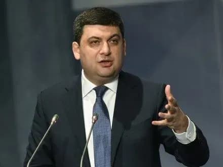 ukrayina-vtratila-53-mlrd-dol-cherez-vidsutnist-reform-v-energetitsi-v-groysman