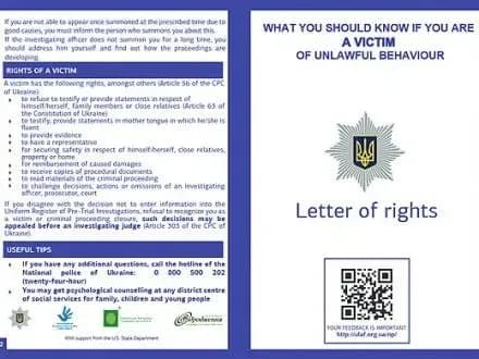 politsiya-pidgotuvala-gid-po-bezpetsi-dlya-inozemnikh-gostey-yevrobachennya-2017