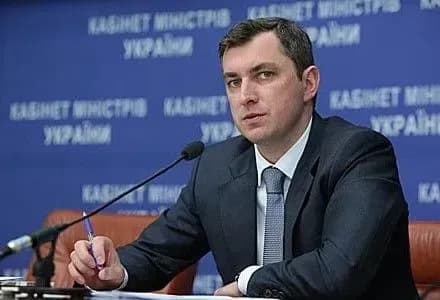 rada-zvilnila-golovu-fondu-derzhmayna-i-bilousa-dopovneno