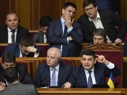 v-groysman-zaklikav-deputativ-do-yednosti-bez-politichnikh-praporiv