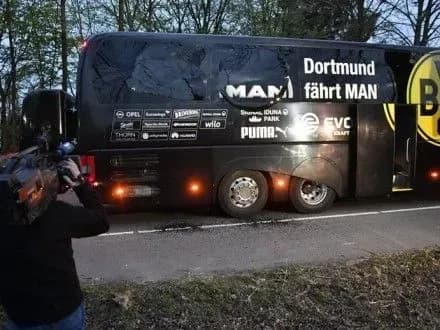 napadniki-na-avtobus-borussiyi-mogli-vikoristati-vibukhivku-z-arsenalu-armiyi-zmi