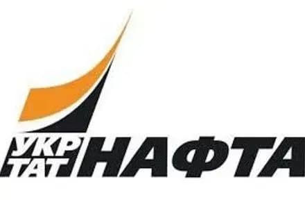 shlyakhom-bankrutstva-ukrtatnafta-mozhe-ukhilyatisya-vid-splati-borgiv-m-goldarb