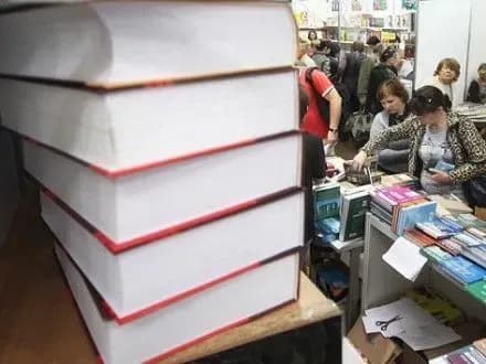 mizhnarodna-knizhkova-vistavka-vidkrilasya-v-kiyevi