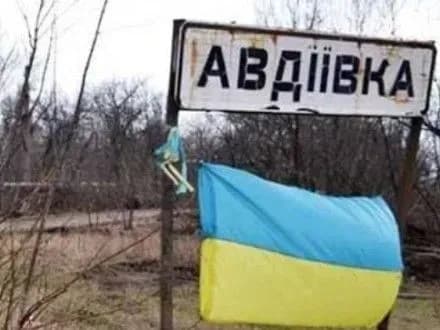 stskk-vidnovlennya-elektropostachannya-v-avdiyivtsi-nemozhlive-bez-garantiy-bezpeki-z-boku-ordo