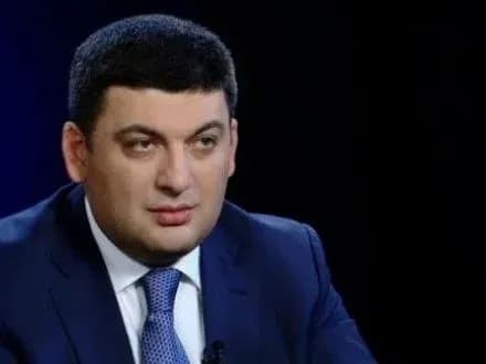 v-groysman-visloviv-spivchuttya-spivchuttya-rodini-zagiblogo-i-postrazhdalikh-sposterigachiv