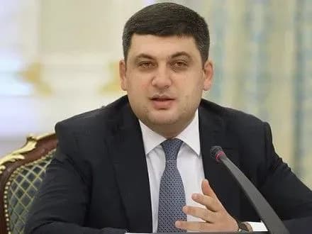 v-groysman-povidomiv-koli-prozvituye-pered-vr