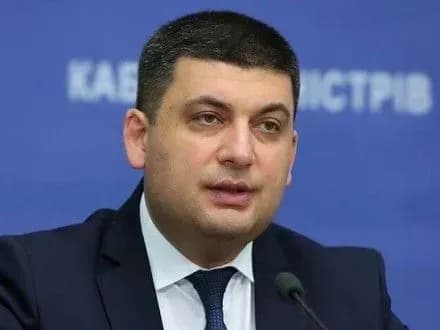 protyagom-trokh-rokiv-u-dtp-zaginulo-bilshe-12-tis-lyudey-sche-bilshe-100-tis-pokalicheno-v-groysman