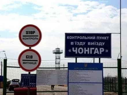 inspektora-mitnoyi-sluzhbi-suditimut-na-khersonschini-za-khabarnitstvo