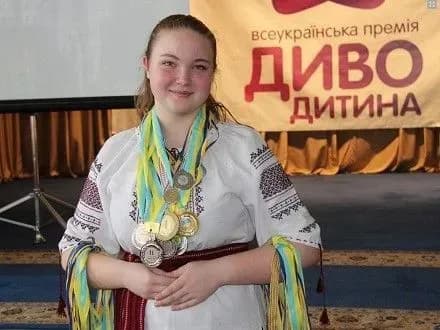 v-ukrayini-nazvali-imya-nayrozumnishoyi-ditini