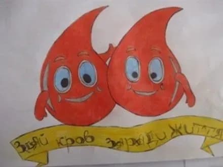 zavtra-v-kiyevi-vidbudetsya-tseremoniya-nagorodzhennya-ukrayinsko-litovskogo-konkursu-malyunkiv