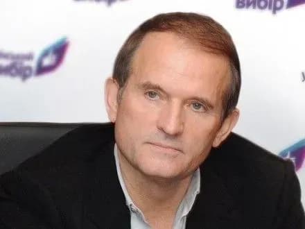 v-medvedchuk-sotsialno-ekonomichna-tsina-kreditiv-mvf-nepomirno-visoka