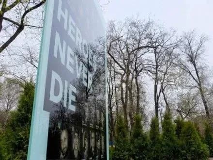 aleya-pamyati-geroyiv-ato-ta-revolyutsiyi-gidnosti-zyavitsya-u-dnipri