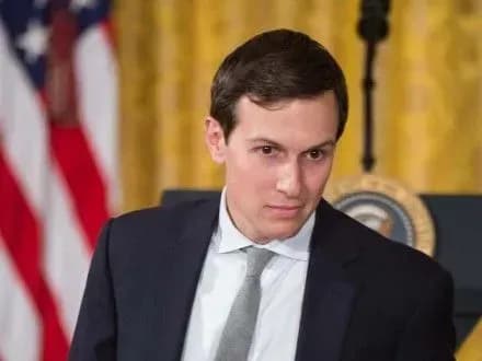 fbr-zatsikavilosya-kontaktami-zyatya-d-trampa-z-rosiyanami